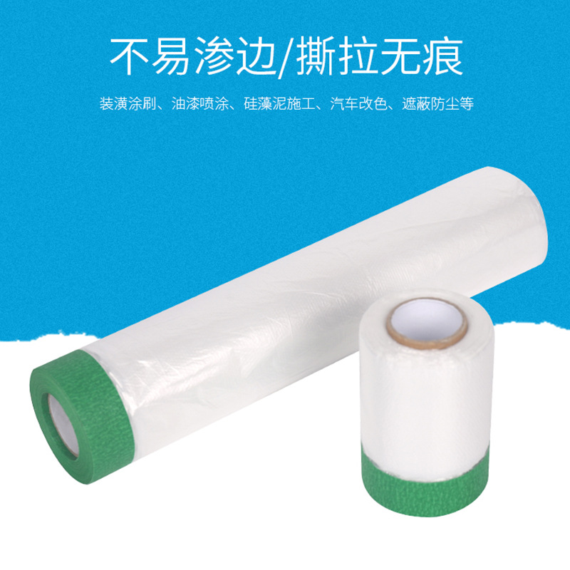 Venta directa de fábrica película protectora de pintura de piedra real de pared exterior película protectora de papel de textura verde ensanchada 2.4