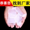 Bulk 3000/box