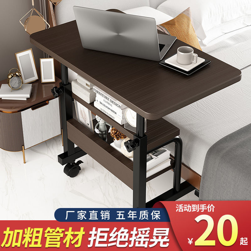 Simple laptop computer table Lazy bed desk home use simple bedside…