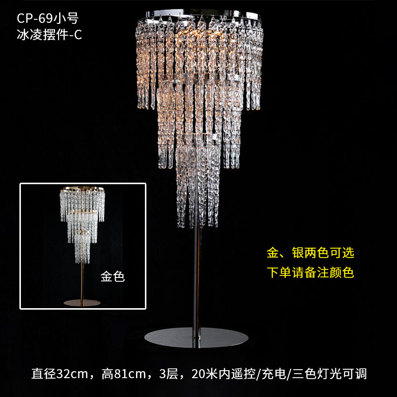 Accesorios de boda, flores de cristal, guía de carretera, postre de hierro, mesa, adornos de flores, decoración de la escena de la boda, estilo luminoso