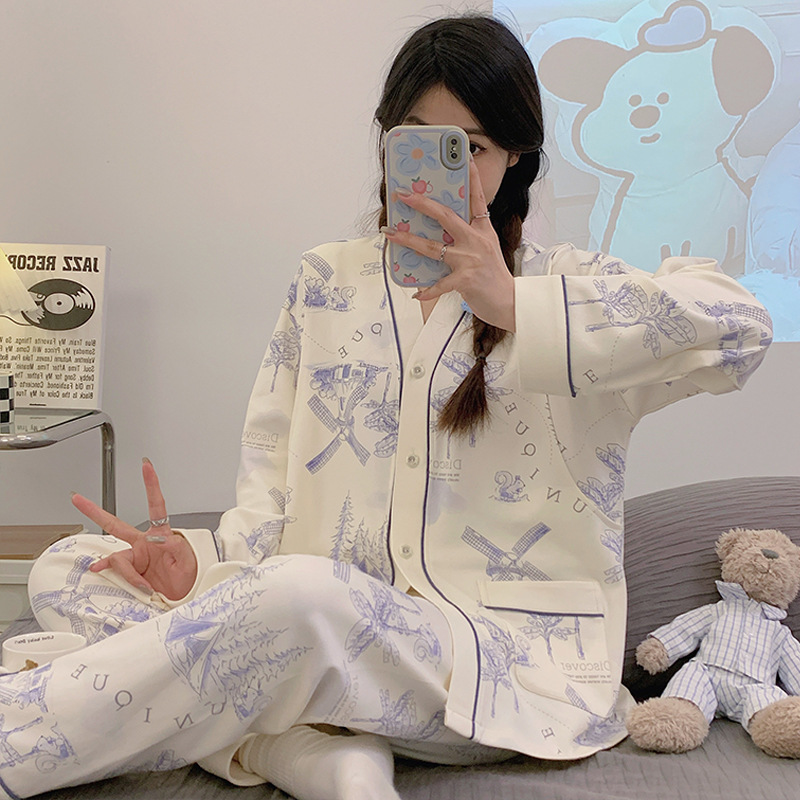 795V 링더 풍차