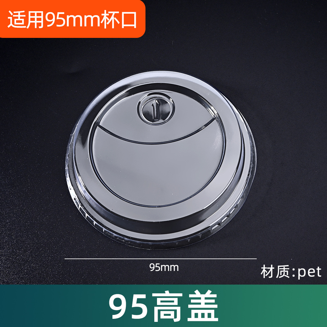 Taza de té con leche Taza de plástico transparente desechable de 95 calibre Taza de bebida fría de té de perla Taza de empaque de bebida de té de limón