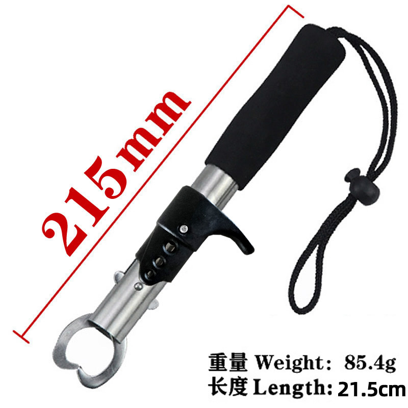 Dispositivo de control de pescado al por mayor abrazadera de pescado de acero inoxidable alicates de control de pescado Luya alicates tipo pistola plegable Luya traje de colector de pescado