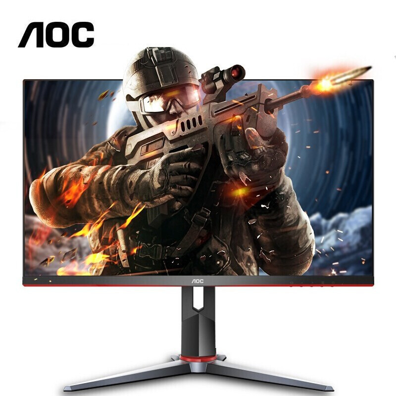 AOC 24G2Z IPS e-sports display 240Hz 1ms response to small King Kong lift rotation 23.8 inches