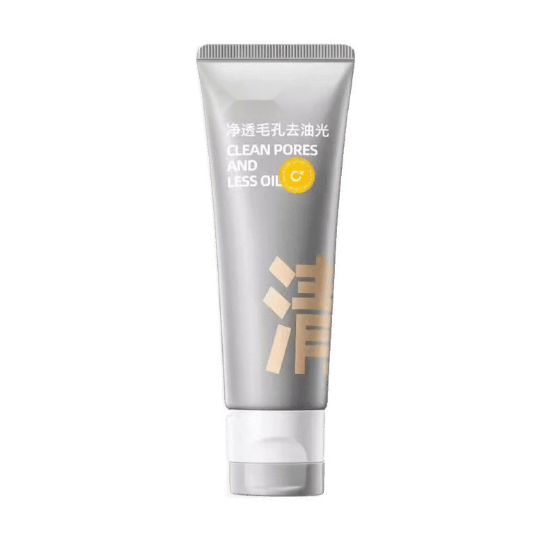 咖氨基酸双管女士洗面奶 油洁面乳温和深层清洁毛|undefined
