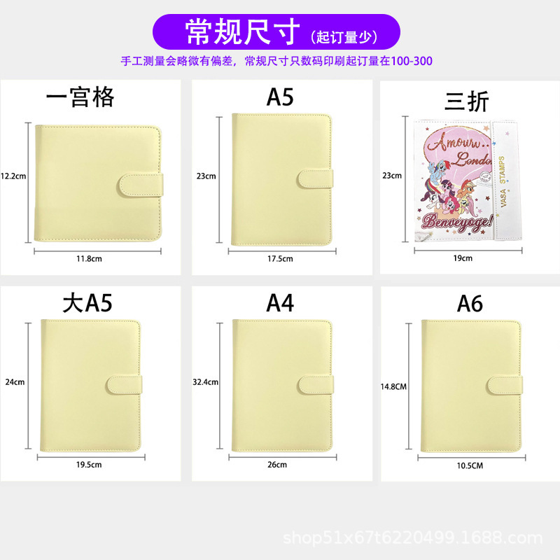 メーカー卸売ビッグ a5 レザーカードブックスターサーチ四角形スモールカード収納ブックマカロングラデーションカードブックカスタマイズ可能|undefined