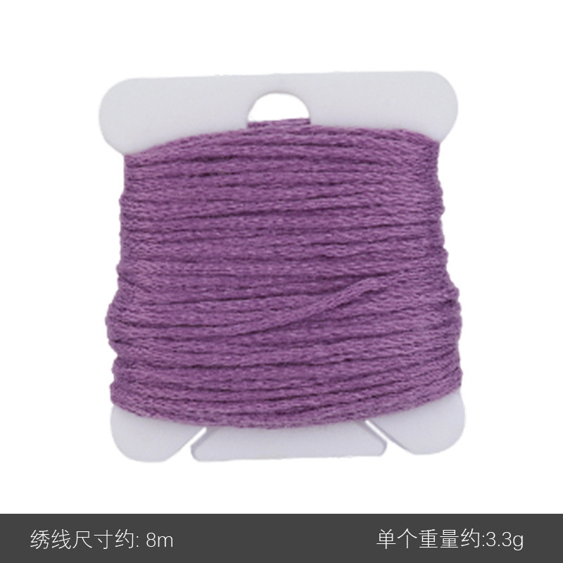 8m十字刺繍糸多色DIY手作り刺繍糸刺繍糸ミシン糸|undefined