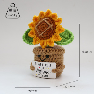 Cross-Border New Product Handmade Wool Crocheted Puff Flower Succulent Potted Plant Finished Pink Sunflower Wool Potted Plant