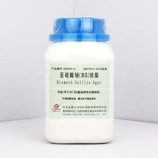 ���� HB4090-6 �������G(BS)��֬ Bismuth Sulfite Agar 250g