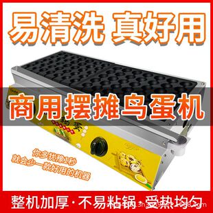 ���g�����C���Ô[���B���t����ȼ��С���O��C���u���X��ɲ�ж