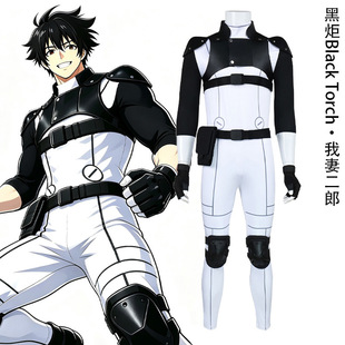 �ھ�Black Torch���޶���cos�� �ڰב���ȫ�ׄ��� cosplay ���b