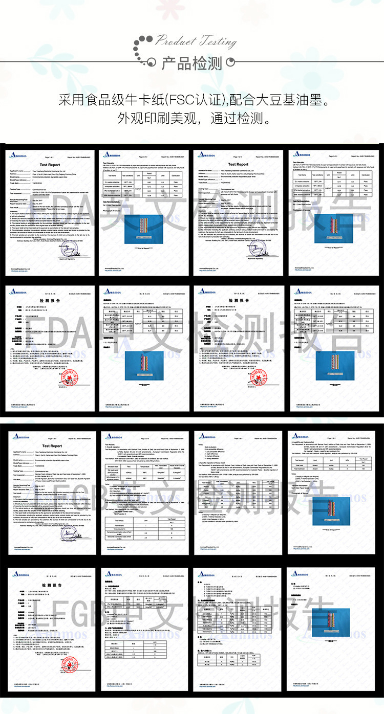 96227cbd21e5861a38bf0551f2e3c3