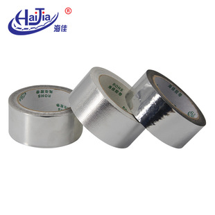 ������XĤ/�X���z��̫��ܵ�ů��ˮ�����͸ߜعܵ��ܷⱣ���z��