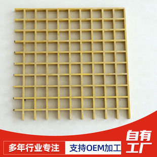 ��������D��ɺ�F؛ �͸ߜز���䓸��FRP���D�M�bƽ̨��Ű�