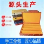 定制双联包装盒册页书画