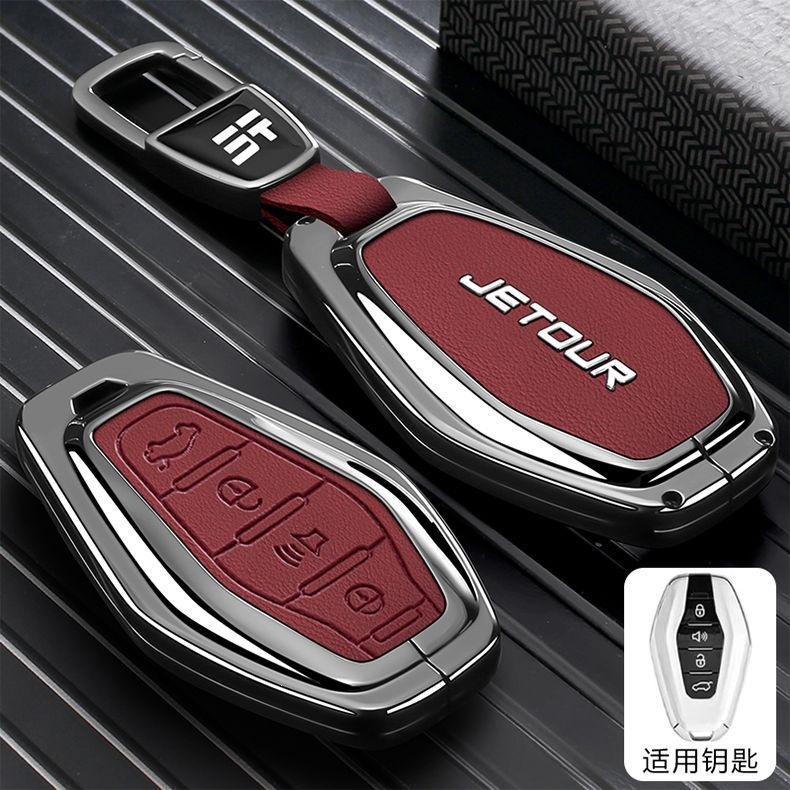 Chery Jetour X70Plus Key Case X70Coupe Jetour X90Plus Key Cover X95 Car Key Case for Men