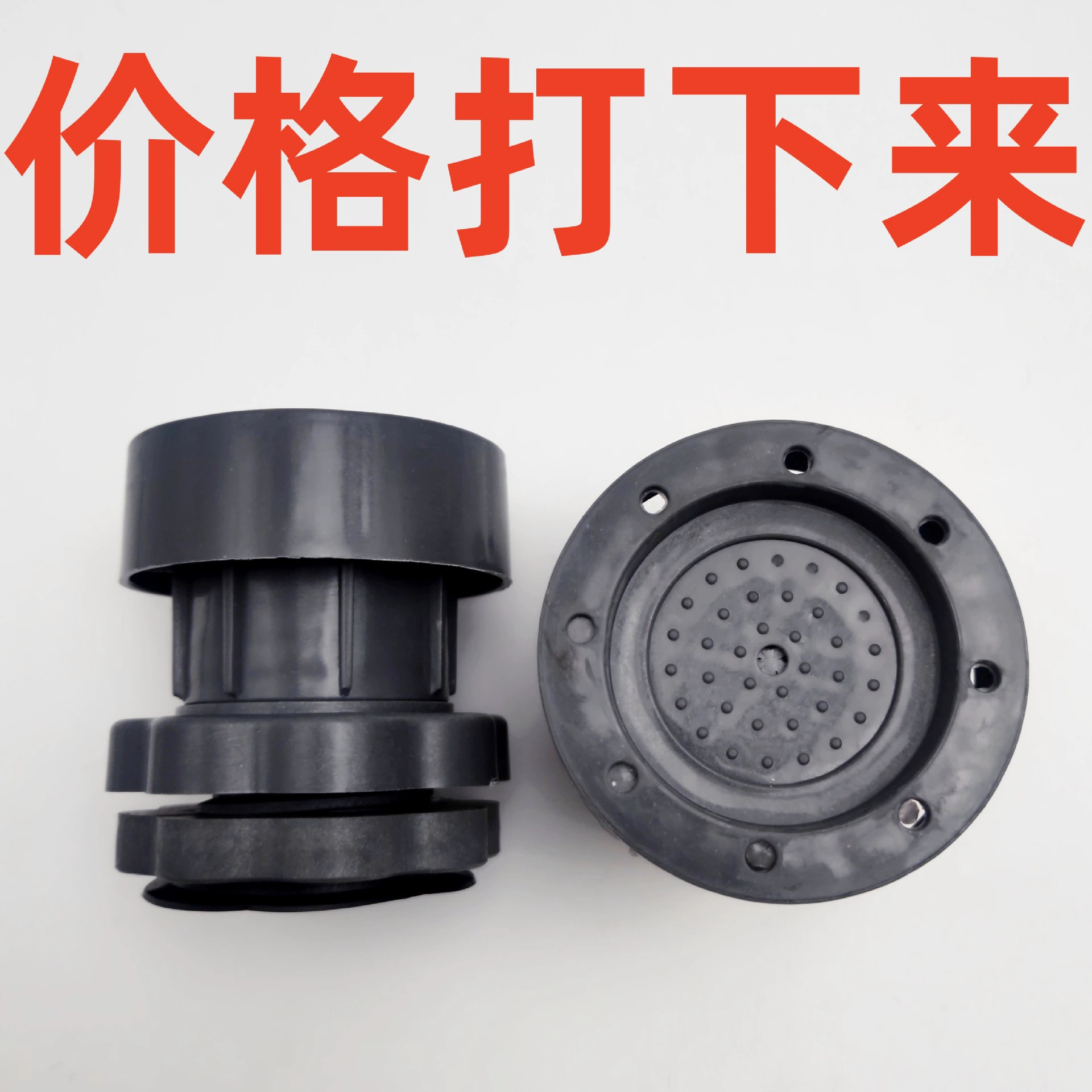 Стиральная машина ножные коврики регулируемая база для повышения бытовой волновой барабан стиральная машина для холодильника