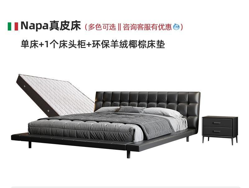 Italiano simple ONDA cama de cuero Luz de lujo moderno ONDA minimalista diseñador dormitorio cama doble 1,8 m cama de boda
