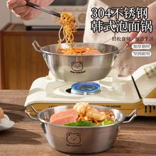 304���P��p���������nʽ�Ӻ�������W������ɳ����ը��l�����