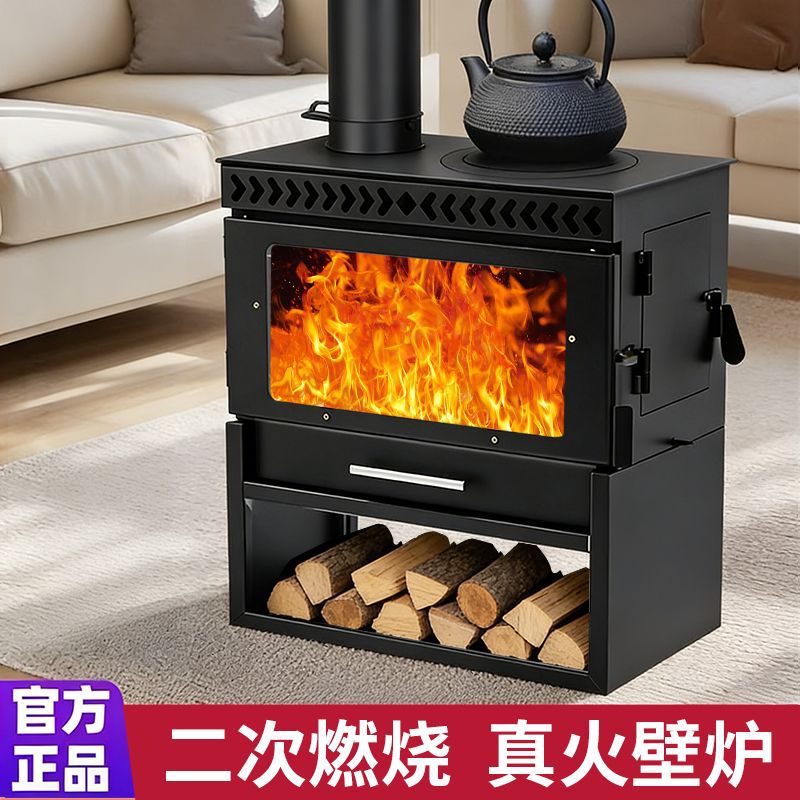 Real Fire Wood-Burning Stove for Living Room, Indoor Winter Heating, Wood-Burning Stove for Villa, Rural Household, Smokeless
