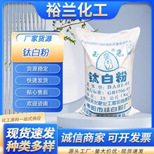 ������⁰׷� �����J�������BA01-01⁰׷� �T�����ͨ��⁰׷�