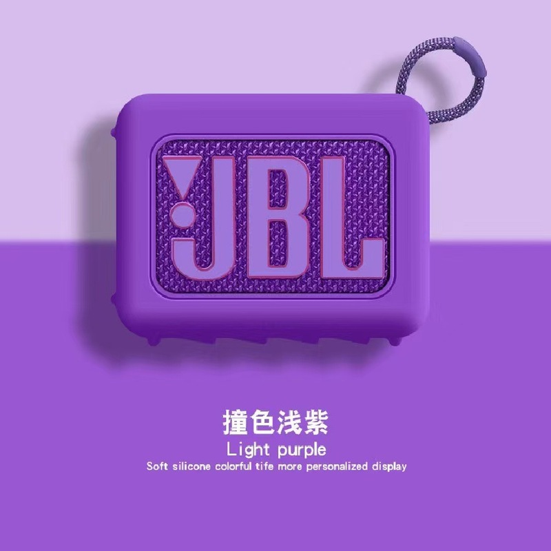 JBL GO 4 bluetoothスピーカーシリコンカバーGO4 bluetoothスピーカー屋外スポーツ専用転倒防止防水カバー|undefined
