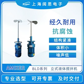 往复泵;PH计;水质分析仪