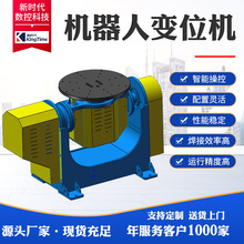 ����׃λ�C���P䓹����Ԅӷ��D���S�p�S���S�ÙC����׃λ�C