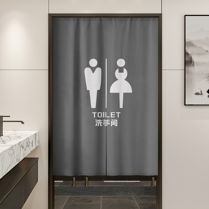 Bathroom Door Curtain, High-End Waterproof Curtain for Men's and Women's Public Toilets, Commercial Restroom Partition Curtain