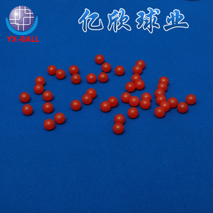 �߾���Ӳ����������6-60mm ���ψA������� 8mm��ĥpp������