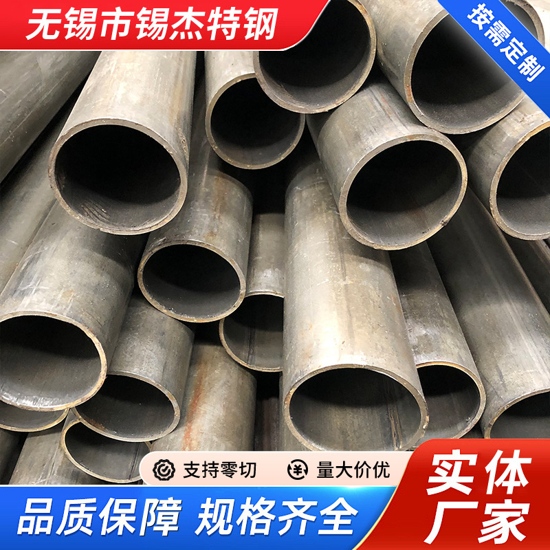 厂家直供小口径厚壁冷拔焊管升降桌椅家具管折弯切割加工冷拔焊管产品实拍图