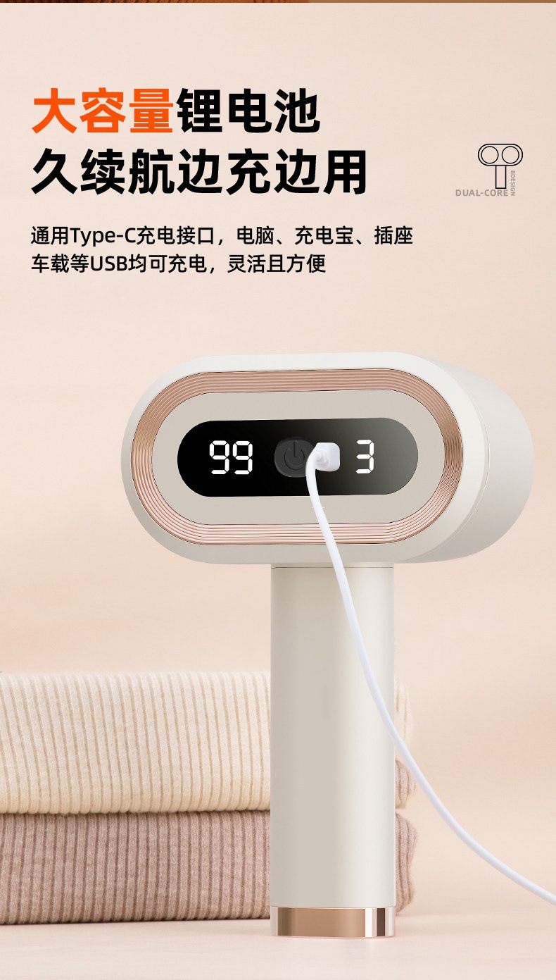 Zhigao Dual-Core Doppelkopf Fusselentferner Kleidung Flusenentferner Pillenentferner Rasierer Fusselentfernungsmaschine Fusselschneider