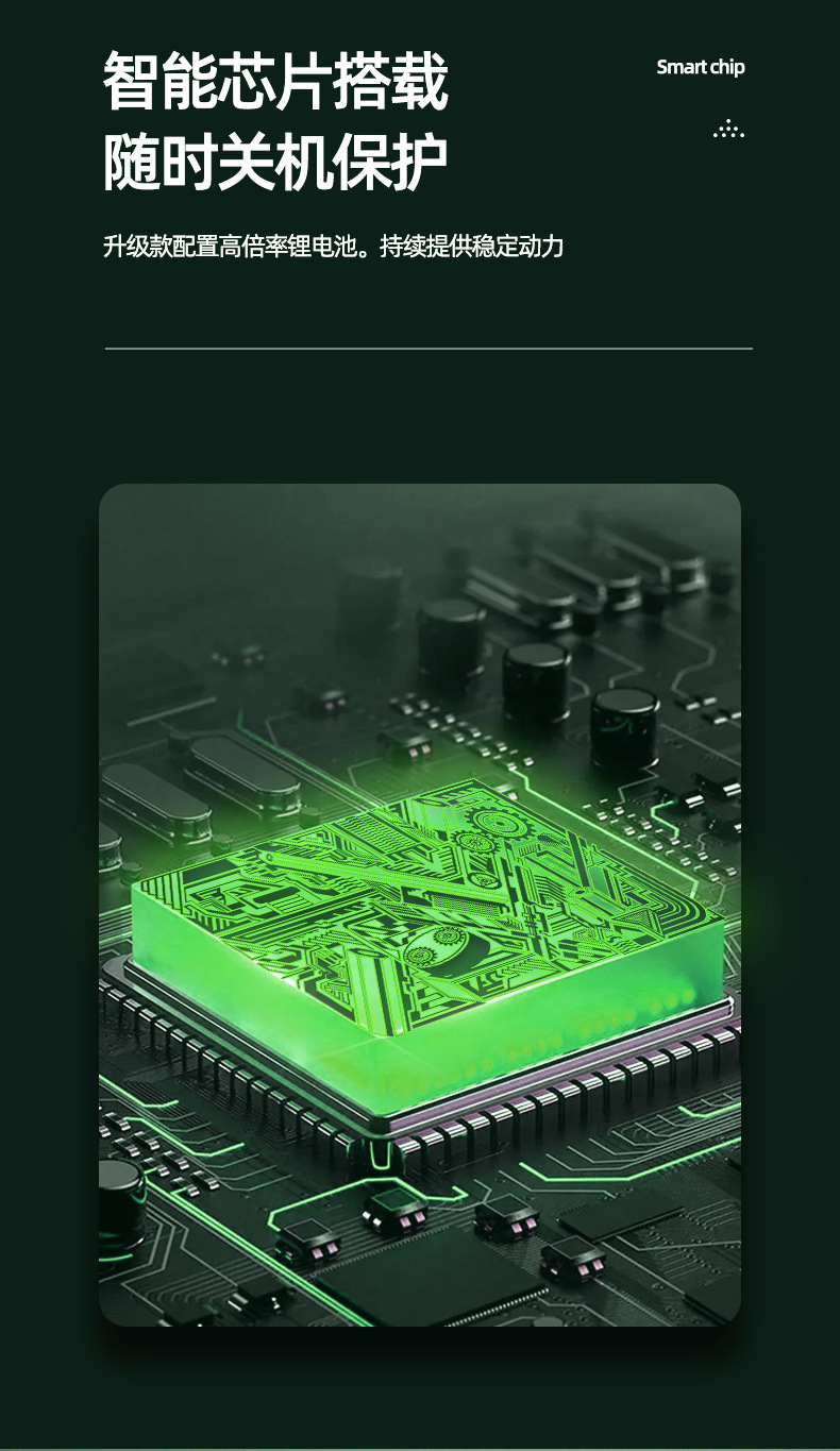 一键复制_20220303094856