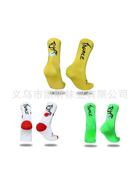 Tour de France-themed cycling socks, available in multiple colors, quick-drying, breathable mesh, suitable for road cycling, professional sports, and for both men and women, wholesale available