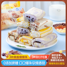�ࣱ����������������ͱ��{�A������c���eС����ʳƷ�W�t����