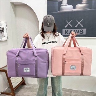 Airplane, equipment bag for moving, luggage foldable storage bag, organizer bag for traveling, travel bag, set