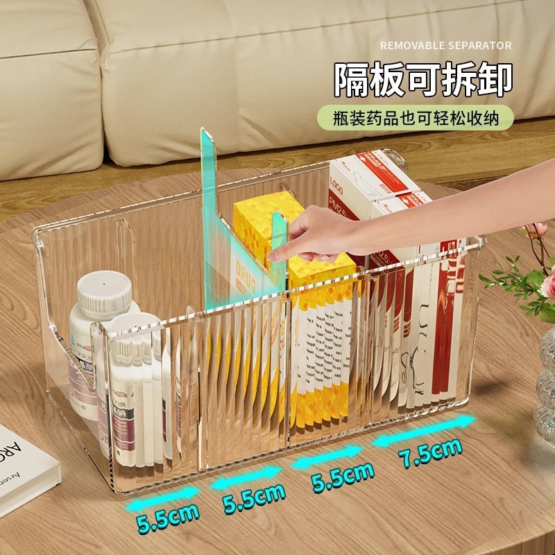 透明な分割薬収納ボックス、薬収納キャビネット、大容量の薬箱キャビネット、薬箱収納ラック、取り外し可能|undefined