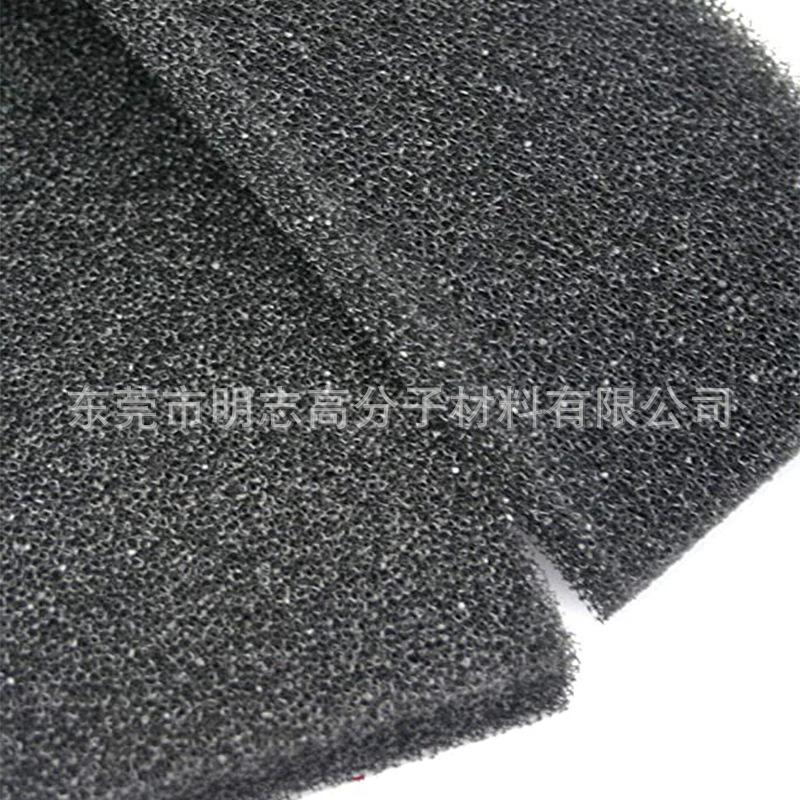 防火镀银离子过滤网棉 空气离心机过滤棉 活性炭二氧化钛过滤海绵