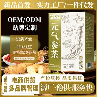 Ԫ�Ⅲ��80g�������u�S�������ջ���载M�ϲ�Ԫ���Č��蹤�S���l