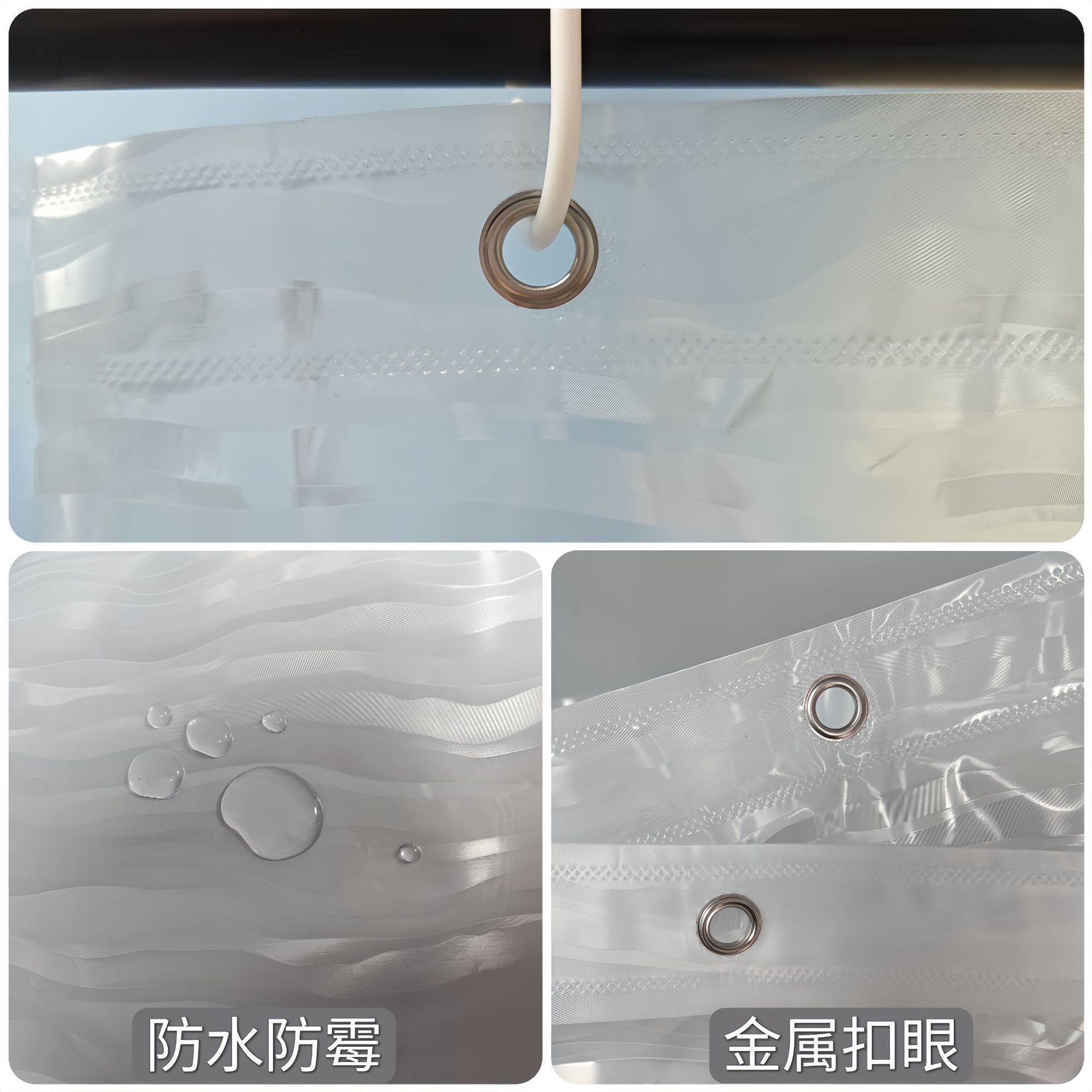 卫生间加厚隔断帘防水防霉洗澡