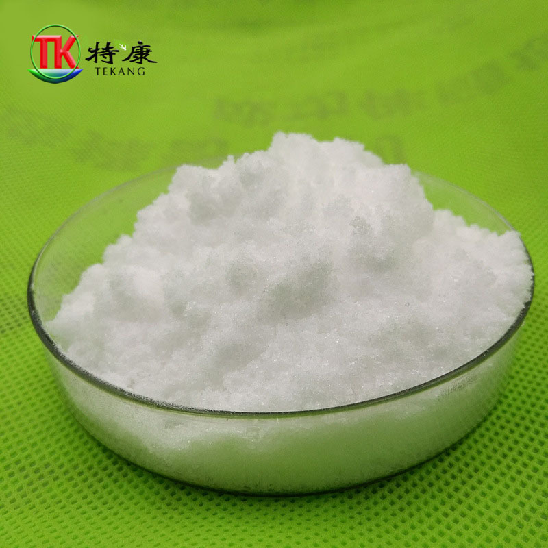 L-半胱氨酸盐酸盐无水物食品级半胱氨酸无水物氨基酸资质齐全