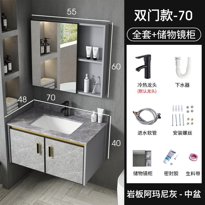 Moderno espacio de aluminio a prueba de humedad Junta simple espejo de baño gabinete combinación tablero de piedra caliza integrado de cerámica lavabo colgante gabinete