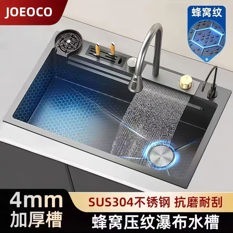 Joeoco Thickeneded Honeycomb Sink, Scratch-Resistant and Wear-Resistant, Rain Shower Waterfall Design, Comes with a Knife Holder, More Convenient Kitchen Sink