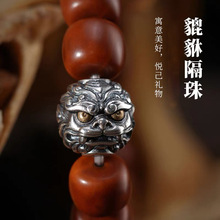 2026���¿���������diy�Ʒ���������L�ִ�ɢ�鱳녾���������