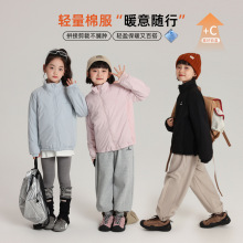 布丁哈鲁女童纯色立领外套2025秋冬新款百搭时尚中大儿童防风棉服