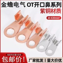 OT�_���~����3-1000A�_�ڱǱ������~�Ӿ�����늾��䉺������