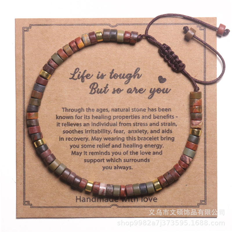 Cross-Border Amazon Hot-Selling Picasso Bracelet Natural Stone Hand-Woven Bracelet Unisex Wholesale