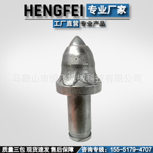 ���I���S���a����һ���M�C���XӲ��Ʒ�|���^U135��ú�C������]