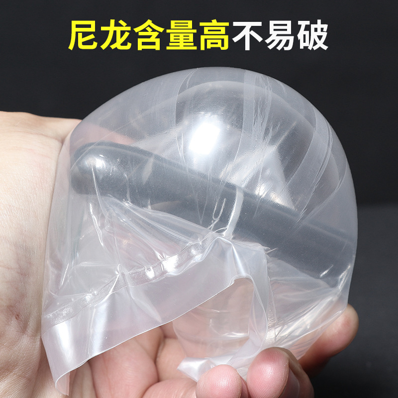 O1CN01mkzIyS21WNyuxrJUN_!!2565