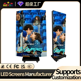 LED室内屏;LED户外屏;LED屏模组
